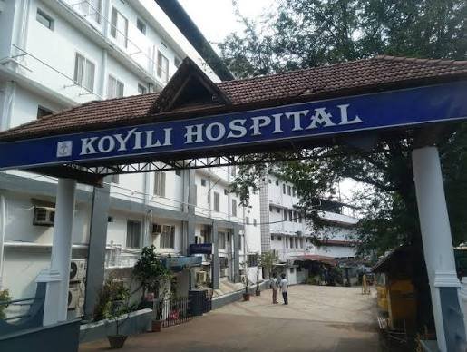 Koyili Hospital