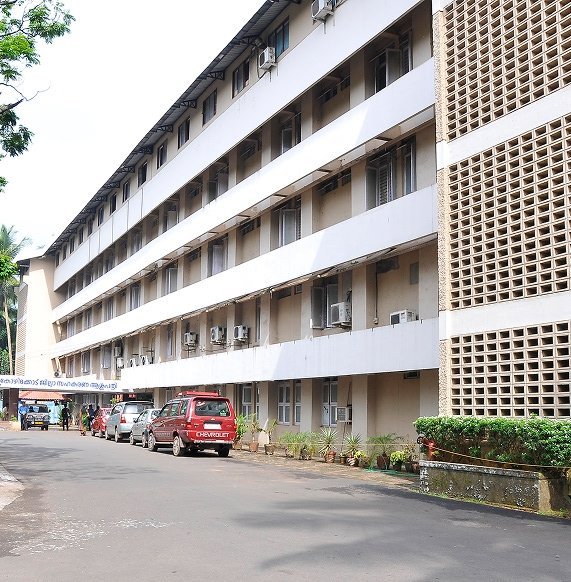 Kozhikode District Co-Operative Hospital Ltd