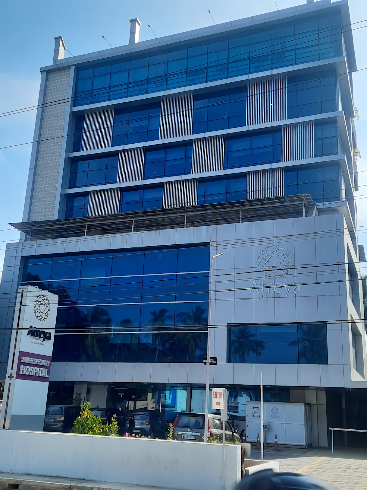 Atreya Hospital (A Unit of DMRI)