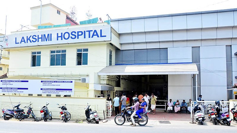 Lakshmi Hospital